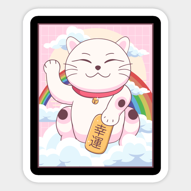 Kawaii Maneki Neko Cat Japanese Aesthetic Gift Sticker by Alex21